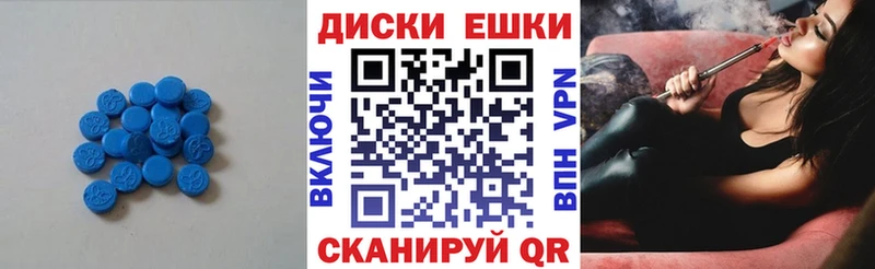 Ecstasy louis Vuitton  где найти   это Telegram  Амурск 