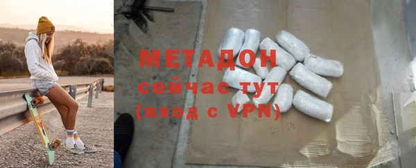 spice Кулебаки