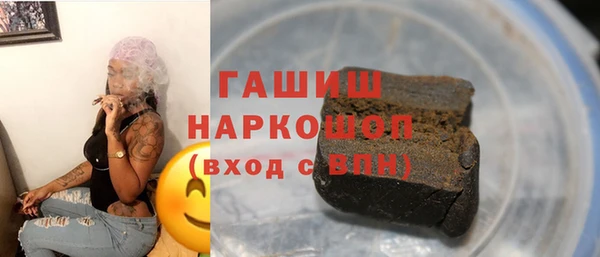 МДПВ Алексеевка