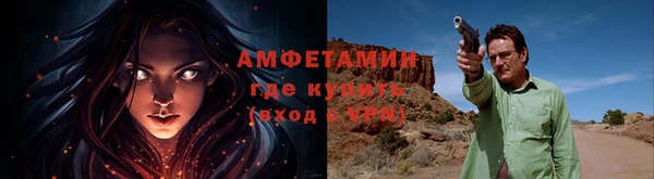 ECSTASY Навашино