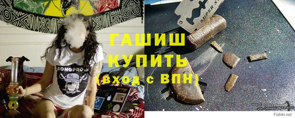 ECSTASY Навашино