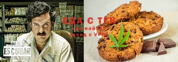 ешки Алексин