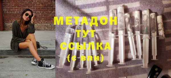 мет Алзамай
