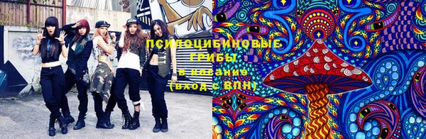 mdma Надым