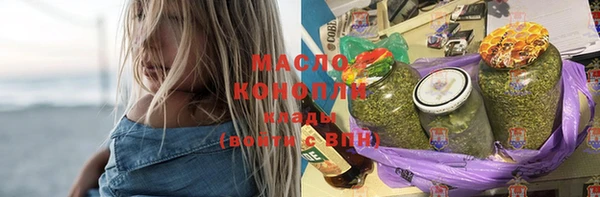 твердый Кукмор