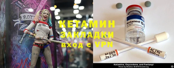мет Алзамай